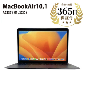 【美品】M1 MacbookAir UK 8GB 256GB スペースグレイ