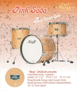 “BOP" JAZ drum 18SET (Pink soda) 石若 駿プロデュース ドラムセット