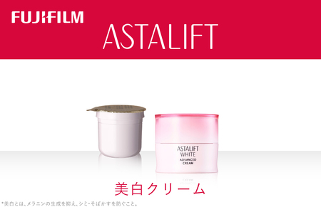 富士フイルム [美白クリーム]アスタリフトホワイト アドバンスドクリーム 30g(本品×1 レフィル×1)