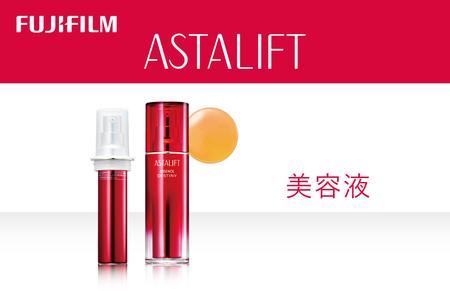 富士フイルム [美容液]アスタリフト エッセンスデスティニー 30ml(本品×1 レフィル×1)