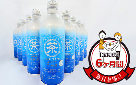yցz͂i6ԁjFV[490g×24{y  _ސ쌧 쑫s z