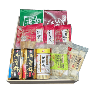[迎春]特上かまぼこ・伊達巻詰め合わせ10品 華ギフト[出荷時期:2025年12月24日〜順次発送][ ギフト プレゼント 贈り物 お返し おいしい 神奈川県 南足柄市 ]