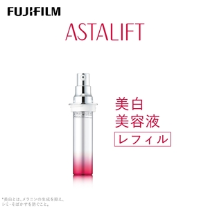富士フイルム アスタリフト[美白美容液]アスタリフトホワイト エッセンス インフィルト30ml レフィル [化粧品 コスメ スキンケア メイク エイジング 富士フイルム 美容液 アスタリフト 神奈川県 南足柄市 ]