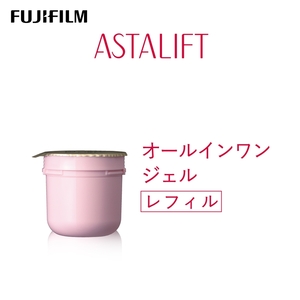 富士フイルム アスタリフト[オールインワンジェル]アスタリフト オプミー ジェル60g レフィル [化粧品 コスメ スキンケア メイク エイジング 富士フイルム 美容液 アスタリフト 神奈川県 南足柄市 ]