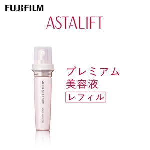 富士フイルム アスタリフト[プレミアム美容液]アスタリフト イン・フォーカス セルアクティブセラム レフィル [化粧品 コスメ スキンケア メイク エイジング 富士フイルム 美容液 アスタリフト 神奈川県 南足柄市 ]