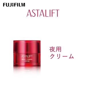 富士フイルム アスタリフト[夜用クリーム]アスタリフト ナイトチャージクリーム30g [化粧品 コスメ スキンケア メイク エイジング 富士フイルム 美容液 アスタリフト 神奈川県 南足柄市 ]