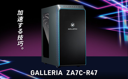 パソコン ゲーミング デスクトップ PC サードウェーブ GALLERIA ZA7C-R47