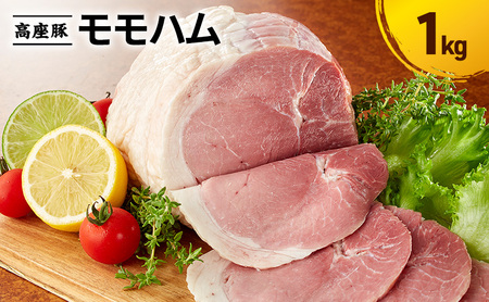 �����n��1kg�@�葢�� ���H�� �ؓ� �� �� ���� �����n�� �E�B���i�[ �\�[�Z�[�W ���H�H�i ���H�i �M�t�g ���蕨 �v���[���g �_�ސ� �_�ސ쌧 �����s