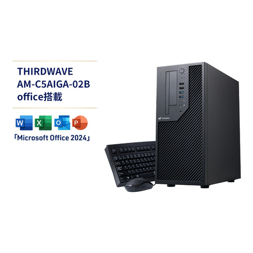 THIRDWAVE AM-C5AIGA-02B office搭載 パソコン PC コンパクト デスクトップPC 500GB メモリ 16GB 省スペース リモートワーク 学習 高品質 最新 綾瀬市 神奈川県