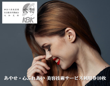 ₹ESӂꂠ eZpT[rXpb `Pbg