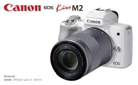 キャノン EOS KISSM2 WZKWH ダブルズームキット Canon キヤノン
