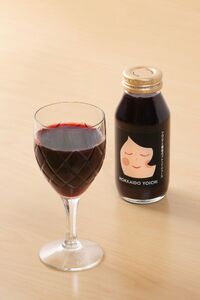 アロニアぶどうジュース 180ml×8本セット