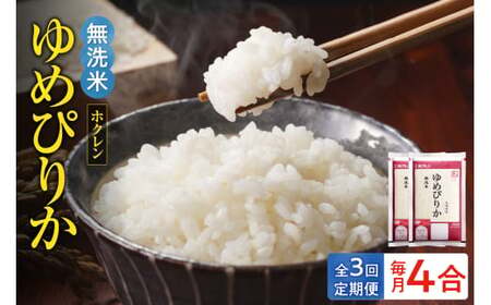 i4jzN߂҂肩y3z_Y010-0471