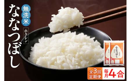 i4jzNȂȂڂy3z_Y010-0475