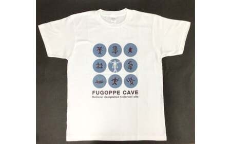 フゴッペ洞窟オリジナルグッズ(Tシャツ フロント)Mサイズ