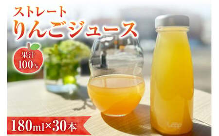]sYXg[g񂲃W[Xi180ml j30{Zbg_Y055-0055