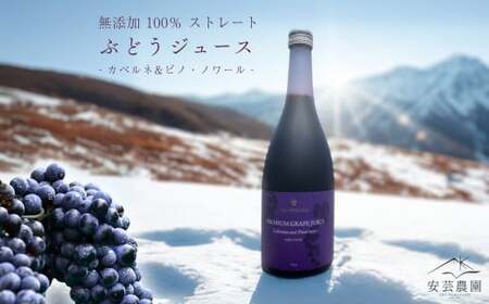 Y 100Xg[g ԂǂW[X 710ml Jxl 1{ |__Y067-0149