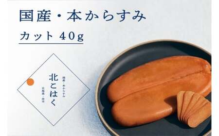 Y{炷 k͂ Jbg40g ]sECXL[dグ Y Y kC ]s ܂  Mtg v[g JX~ n {b^K    { ECXL[ pX^ 