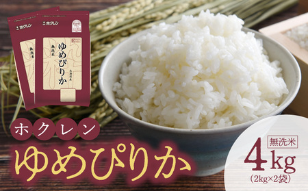 i4KgjzN߂҂肩_Y010-0486