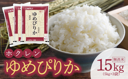 i15KgjzN߂҂肩_Y010-0488