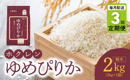 i2kgjzN߂҂肩y3z_Y010-0479