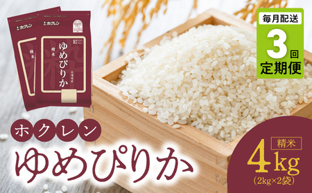 i4kgjzN߂҂肩y3z_Y010-0481