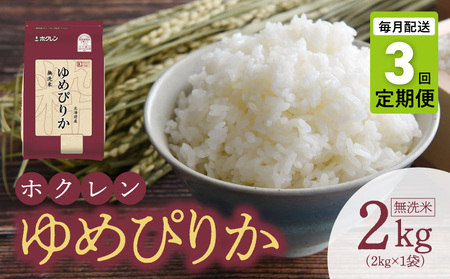 i2kgjzN߂҂肩y3z_Y010-0485