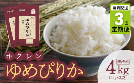 i4kgjzN߂҂肩y3z_Y010-0487