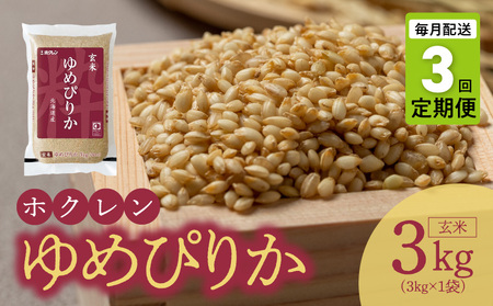 i3kgjzN߂҂肩y3z_Y010-0491