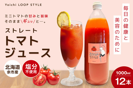 ]sY Xg[g g}gW[X 12{Zbg_Y055-0065