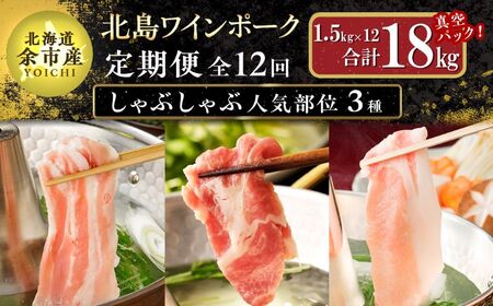 y֑S12zy_꒼z^pbN kCY@kC|[N@ԂԐlCʁ@Hה׃Zbg 1.5kg Sv18kgyzy]s̃uhؓz@CňĂ؁@]s