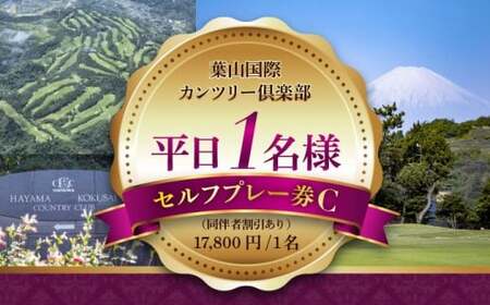 1lStZtv[CiҊj^ St y()tRۃJc[yz[ASAR006]