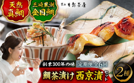 yS6ցzO荕ڑ␼ЂƓVR^⒃Ђ l ^  ڑ  ^ Ђ y()ez[ASAX009]