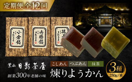 yS12ցz悤l ^ r aَqy()ez[ASAX010]