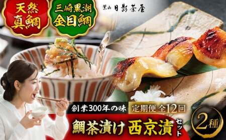yS12ցzO荕ڑ␼ЂƓVR^⒃Ђ l ^  ڑ  ^ Ђ y()ez[ASAX012]