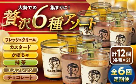 yS6ցzvA\[gZbg  ^ َqEXC[c vy(L)}[Ez[ASAY029]