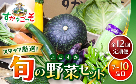 yS12ցz悱؃Zbg ȃ{bNX^ { Zbg  yJA悱tRz[ASCB004]
