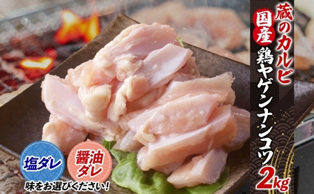 ̃Jr {QiRc 2kg Ⓚ Ђݓ ^t   Y ܂  ƈ e ݉ Ă  H  ̂܂ ̍  _ސ쌧 쒬 ݖ_