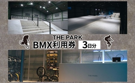 THEPARK 3 BMX p BMX  RN[g p[N tbgh Xg[g FLAT ARK ARK LEAGUE _ސ쌧 쒬