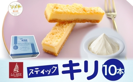 3kiriN[`[YRN[ŗDG XeBbNL 10{ N[`[Y `[Y mَq [mَq َq L ΂܂َq  َq XC[c fU[g LN[