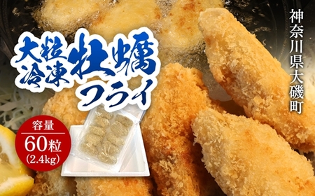 嗱JLtC 60 yⓀ y  嗱 ⓀJLtC  CN y  Mtg ȒP Ⓚz  _ސ쌧 钬z