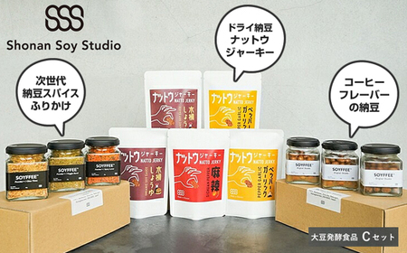 大豆発酵食品 ジャーキーシリーズ3種とコーヒー風味 SOYFFEEシリーズ Cセット[ 神奈川県 大磯町 ]