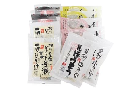 国産原料 なまうどん、なま蕎麦セット めんつゆ付き(年間)[配送不可地域:離島]