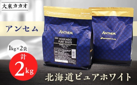 AZkCsAzCg1kg×2܁yzsnFzy1333122z