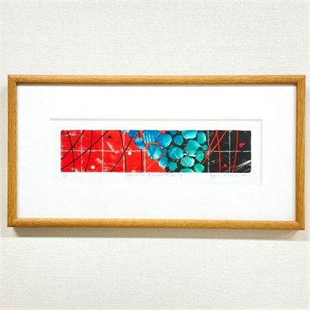 リトグラフ版画～Space of Elements[y]～ 1点　額装サイズ215mm×41mm【1340910】