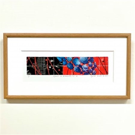 リトグラフ版画～Space of Elements[z]～ 1点　額装サイズ215mm×415mm【1340912】