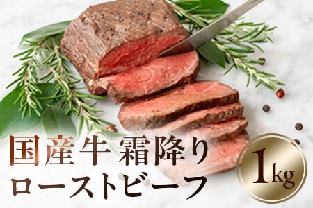 Y~胍[Xgr[t 1kg