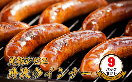 WrG OECi[9pbNZbgRpbNZbg×Ry ECi[ _ސ쌧 Rk z