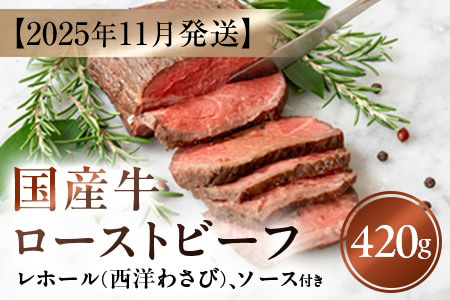 y2025N11zY[Xgr[t420gyz[(m킳)E\[Xtz