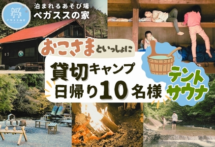 yݐ؃fCLvzegTEitEyKXX̉ƁyOPEPOzy ̌ `Pbg s Lv AEghA _ސ쌧 Rk z